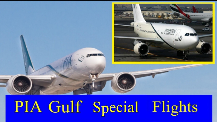 PIA Special Gulf Flights