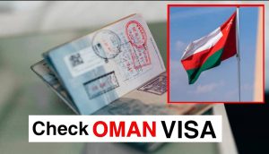 Check Oman Visa Status Online