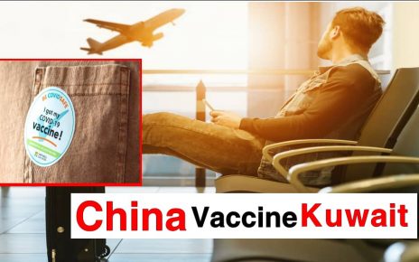 Kuwait China Covid Vaccine Approval