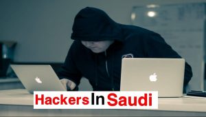Saudi Arab Cyber Security Update