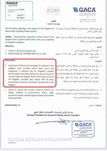 Saudi Arab GACA New Circular