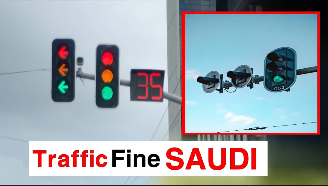 Check And Pay Traffic Fine In Saudi