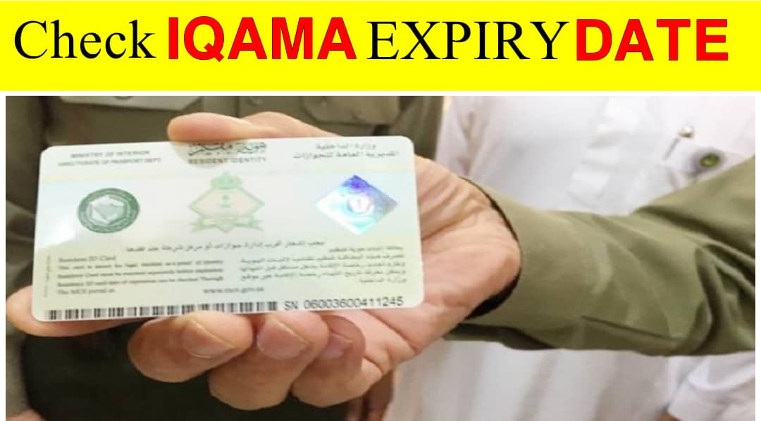 Check Iqama Expiry Date Without Absher