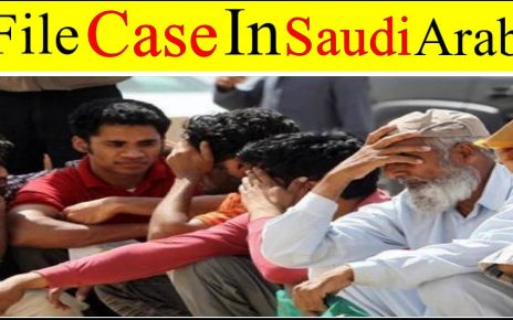 File Court Case In Saudi Arab